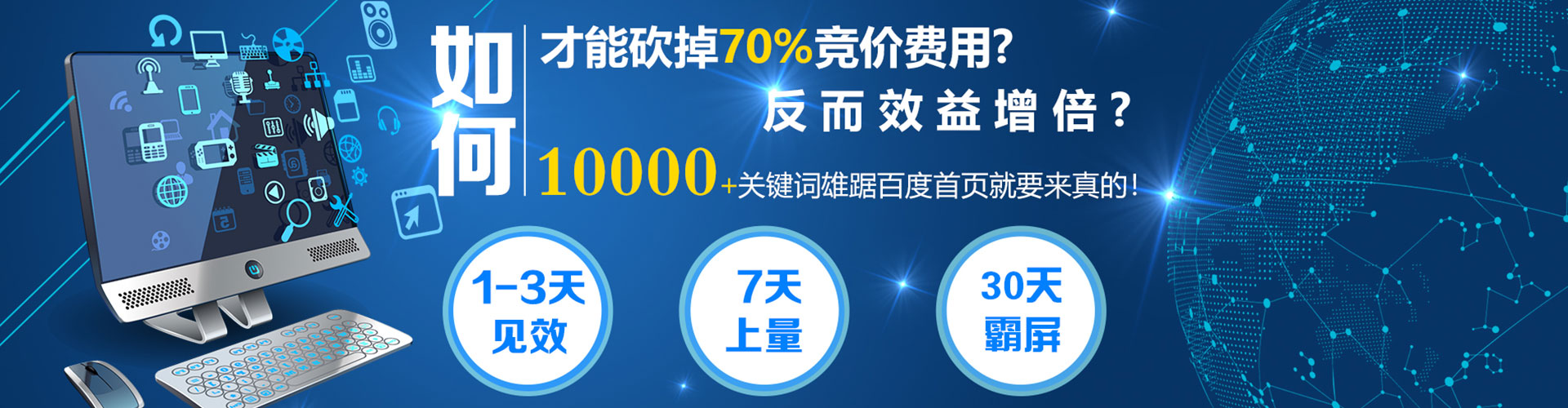 固原朋友圈信息流